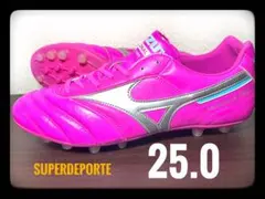 ★新品★ モレリア2プロAG 25cm 海外限定カラー