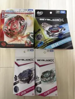 ベイブレード 必勝XTRAガイド、 ランブーVol.6、ドランブレイブ等計④