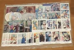 あんスタ 渉 紙類セット