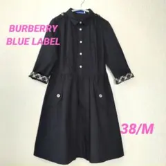 Item thumbnail for item 90936599-016b-43e3-856e-50c1f3795d95