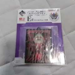 エヴァンゲリオン 一番くじ　ラバーコレクション　E賞