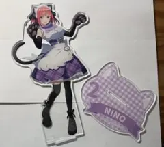 五等分の花嫁 猫耳BIGアクリルスタンド 中野二乃