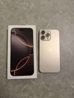 iPhone16 Pro Max 256GB