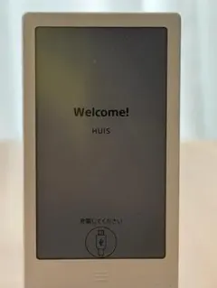 メルカリ