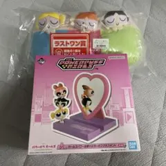 一番くじ　パワーパフガールズ　A賞　ラストワン賞