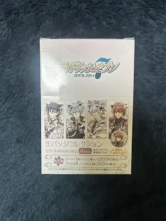 アイドリッシュセブン 缶バッジコレクション　8個入り　未開封