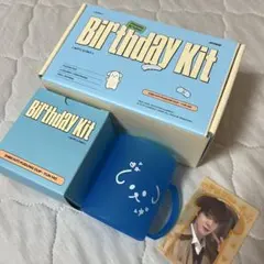 ATEEZ ユノ birthday kit 2024 - メルカリ