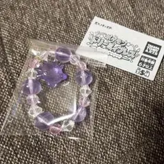 ポケモン ドリーミィブレス ゲンガー ブレスレット ポケットモンスター ガチャ