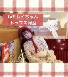 連休限定 sculptor同型 Polka Dot Cardigan pink - メルカリ