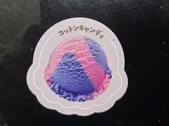 【サーティワンアイス ステッカー（コットンキャンディ）】