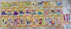 アイカツカード ポップタイプ31枚まとめ売り