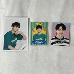 2026年最新】千井野空翔 公式写真の人気アイテム - メルカリ