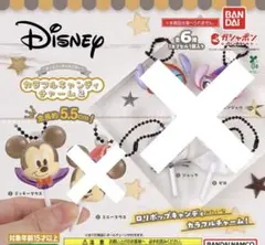 ディズニー カラフルキャンディチャーム2 ミッキーマウス 3個セット