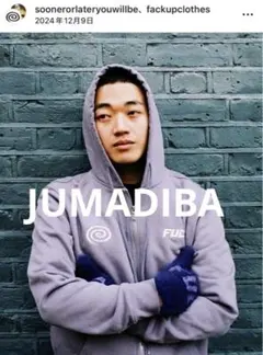 2025年最新】sol fuc パーカーの人気アイテム - メルカリ