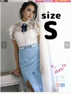 値下げ交渉可★美品/即日発送★ ブローチ付き袖レースミニドレス ブルー S