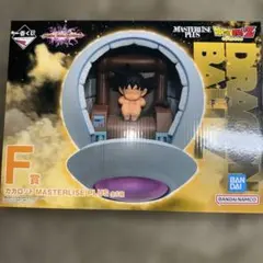 一番くじ ドラゴンボールZ F賞 カカロット フィギュア 一番くじ ドラゴンボールZ F賞 カカロット フィギュア - メルカリ