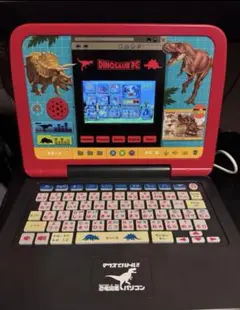 マウスでバトル　恐竜図鑑パソコン　アダプター付き