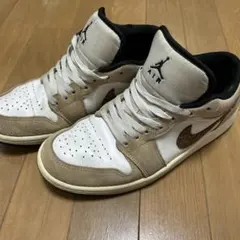 Nike Air Jordan 1 Low SE
