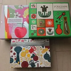 ロクシタン　可愛い空き箱　3個　小物入れ クリスマス　バレンタイン用　空箱