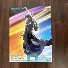 キリトソードアート・オンラインアリシゼーション　フィギュア プライズのサムネイル