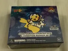 ポケモン wcs2026 サンフランシスコ ダメカンダイス ピカチュウ ポケモン wcs2026 サンフランシスコ ダメカンダイス ピカチュウ - メルカリ