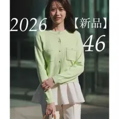 Item thumbnail for item 1ee76f45-3bd5-45a5-822d-82cb09d2450a