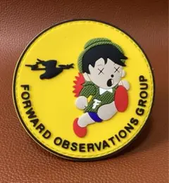 2026年最新】forward observations groupの人気アイテム - メルカリ