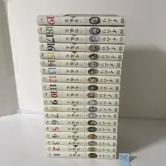 イムリ 全26巻セット 帯付き多数（23/26） 三宅乱丈 BEAM COMIX - メルカリ