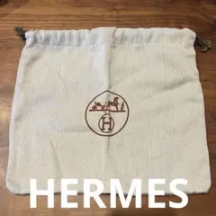 Item thumbnail for item 63066d90-8255-4536-814d-c4876b690019