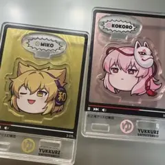 東方Project　ゆっくり!!!アクリルスタンド