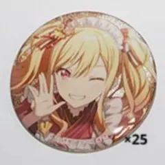 プロセカ グリッター缶バッジ グリ缶 48c 48C 天馬咲希