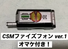 2026年最新】カイザギアの人気アイテム - メルカリ