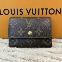 ルイヴィトン　モノグラム　ポルトモネ　プラ　コインケース