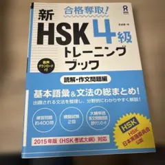 Item thumbnail for item 546e3f19-12a4-4cd9-be7b-2df6c2c60b6d