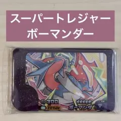 Ava様 リクエスト 2点 まとめ商品