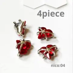 【04】ネイルパーツ　ハート型　ラインストーン　レッド　（同封値引き50円）