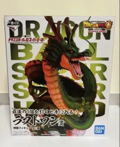 2026年最新】一番くじ ドラゴンボール超 スーパーヒーローラストワン