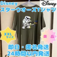 【メルカリ発送】ディズニー スターウォーズ ストームトルーパー tシャツ