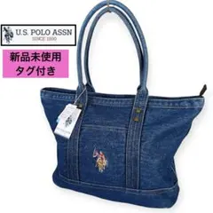 新品タグ付き　未使用　ユーエスポロアッスン　トートバッグ　デニムトート　ポニー