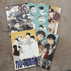 ハイキュー!! 同人誌4冊セット - メルカリ