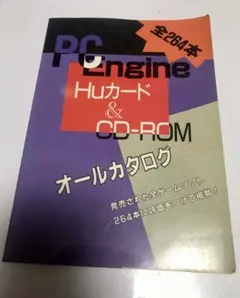 Item thumbnail for item c44cf536-5716-45c8-b298-570b6bd3f603