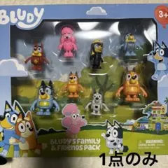 BLUEY ブルーイ　フィギュア　8体セット　新品　箱入り　ビンゴ