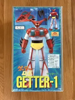 2025年最新】ゲッター1 ソフビの人気アイテム - メルカリ