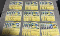 ピカチュウ　ジムバ　プロモ　げきとうスパーク　44枚セット ポケモンカード