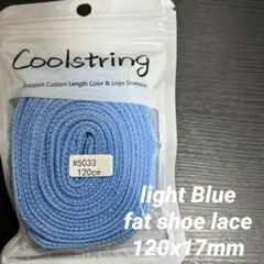 新品未使用送料無料　fat shoe lace ライトブルー　青　水色