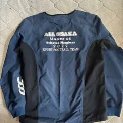 Canterbury ALL OSAKA Under 15 ピステ 2017