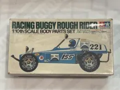 2026年最新】タミヤ ラジコン 当時物の人気アイテム - メルカリ