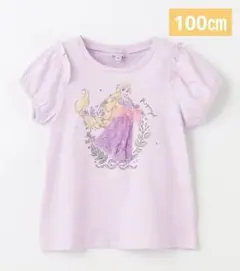エニィファム ディズニープリンセス アート Tシャツ 【新品】100㎝