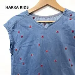 ハッカキッズ ワンピース
