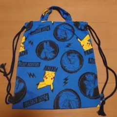 ポケモン　ナップサック